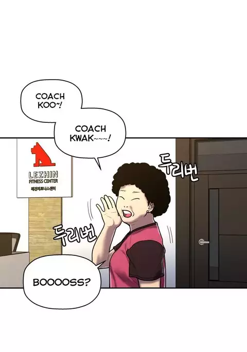Ghost Love Ch.1-41