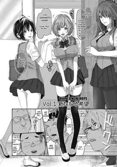 [Ryoh-zoh] Hinamix Vol. 1-15 [English] [EroGPx] [Digital]