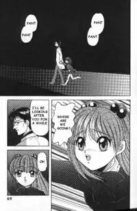 Children of Eva [Evangelion] (English Loli)