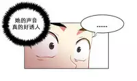 rental girls AV租片女郎 4-6 Chinese