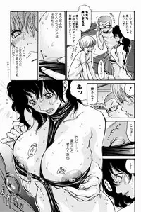 Bishoujo Kakumei KIWAME 2009-08 Vol. 3