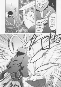 (C86) [Kudamono damono (Kajitsu)] Shinpu is Best - Priest is Best [English]