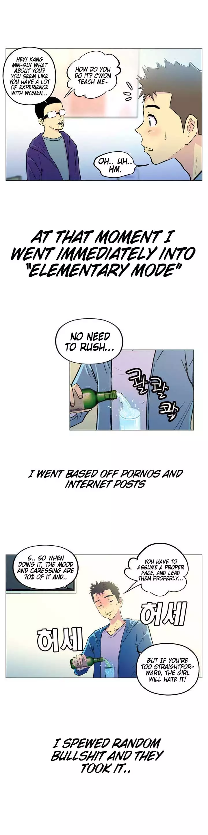 One Room Hero Ch. 1-3