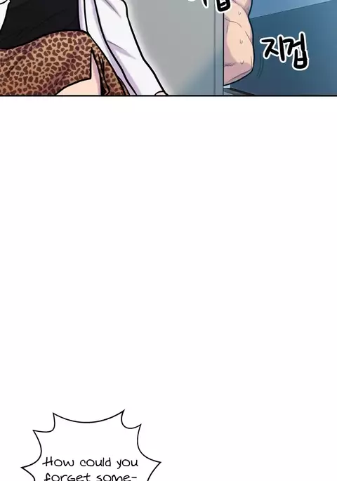 Ghost Love Ch.1-41