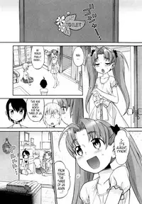 [Wamusato Haru] Shinkon Shimai [English] {Tonigobe)