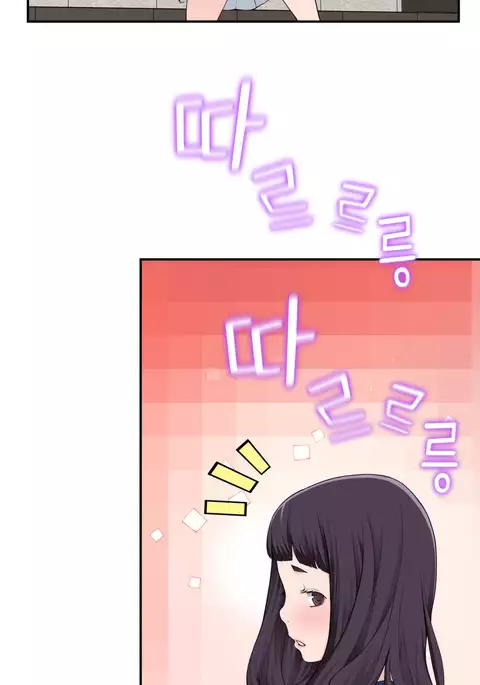 Tissue Thieves Ch.1-9