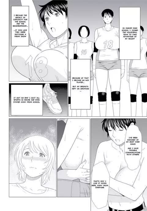 Shinmurou Kitan | Mysthaven Ch. 3