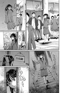 COMIC SIGMA 2015-11