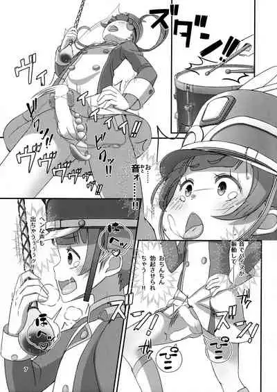 Sensei! Marching Band de "Jojisou" Shitemite!