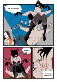 [dogado] Homo Sexience [Ongoing]