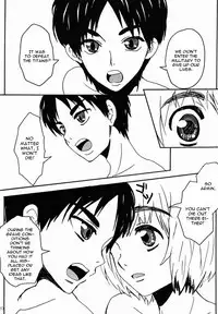 (FALL OF WALL2) [ZOOKO (Sogu ni Mana)] Reason (Shingeki no Kyojin) [English]