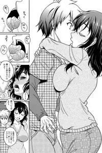 COMIC Penguin Club Sanzokuban 2012-02 Vol.277 [Digital]