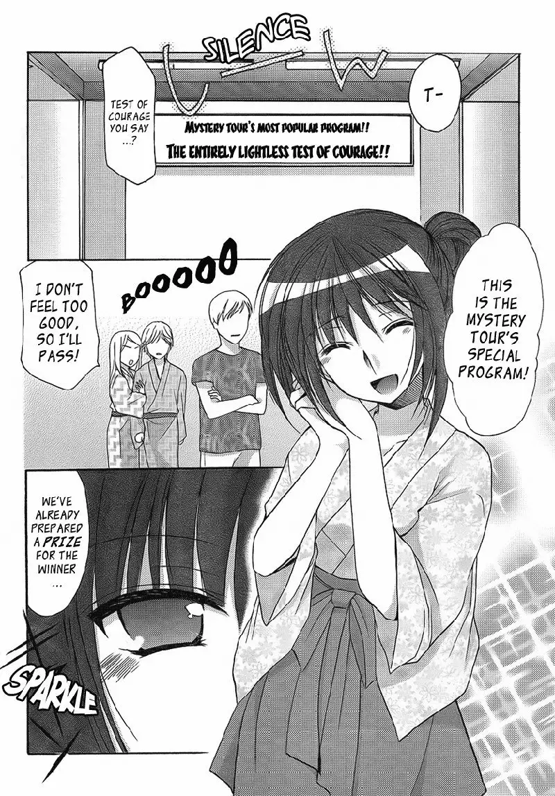 My Mom Is My Classmate vol3 - PT22