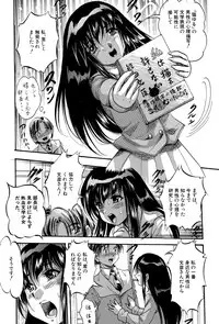 BUSTER COMIC 2015-11