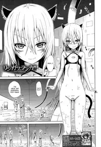 [Akatsuki Myuuto] Lingua Franca!! Ch. 1-3 [English] [PSYN]