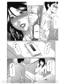 [Takasugi Kou] Ingi no Hate 2 [English] [desudesu]