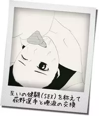 Time Stop Photos Vol.1