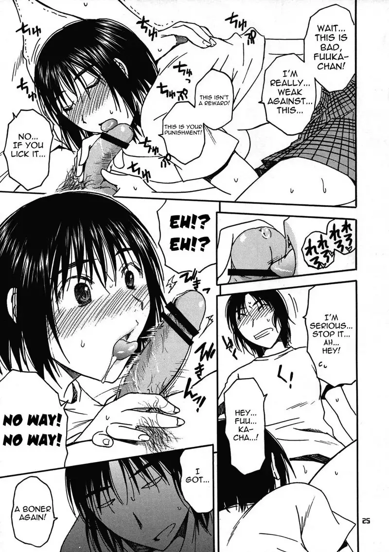 Yotsuba - Otonari 2