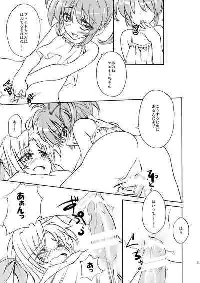 Ichigo Milk.