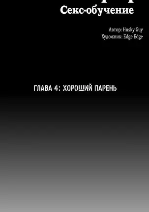 SStudy Ch.0-8