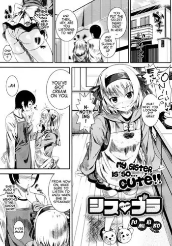 [Fantia/Twitter] Fumihiko (ふみひこ) (From 2022) [君日本語本當上手漢化組。改2] [Ongoing]