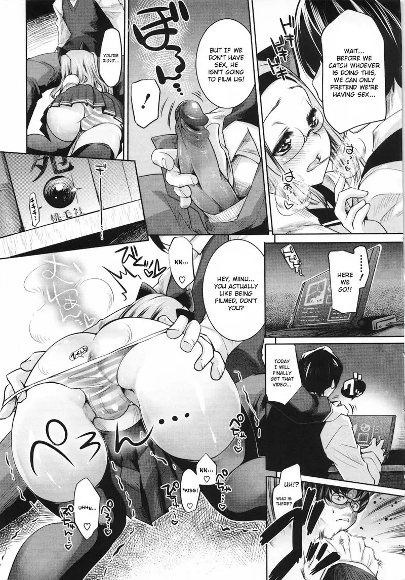 Sweet Lip Ch9
