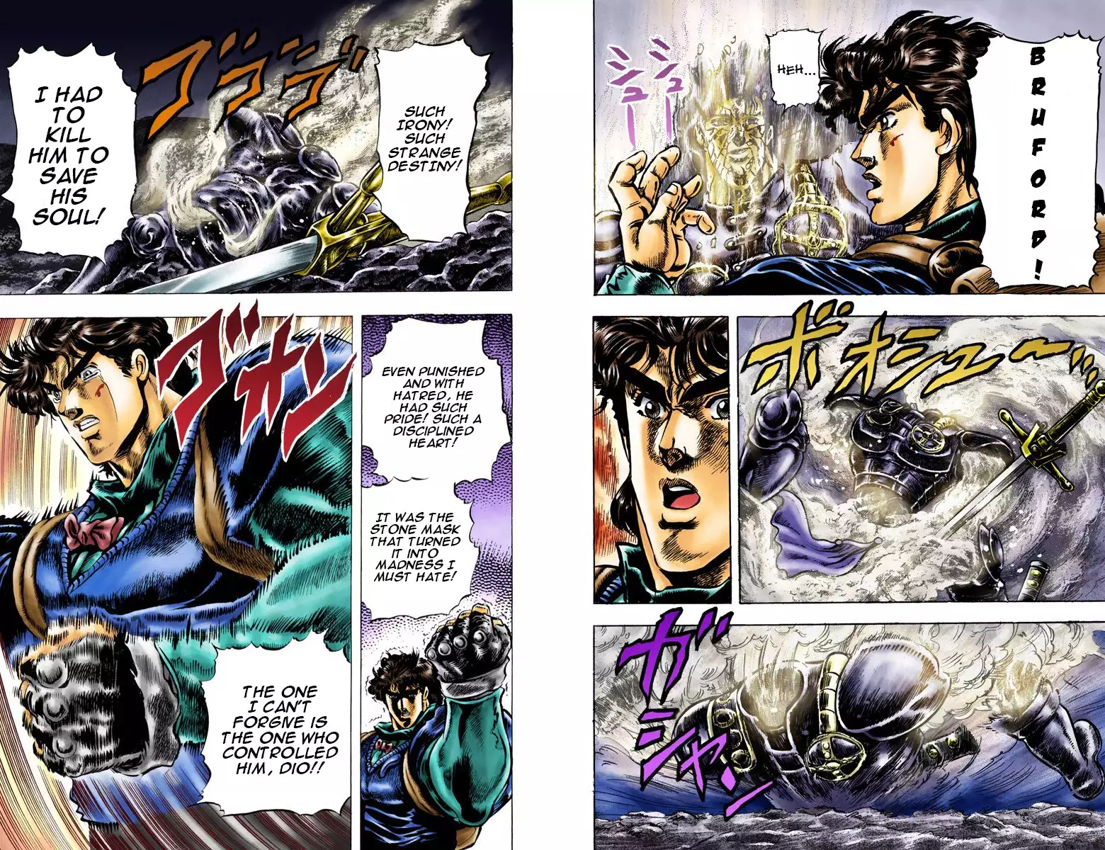 JoJo's Bizarre Adventure - Part 1: Phantom Blood