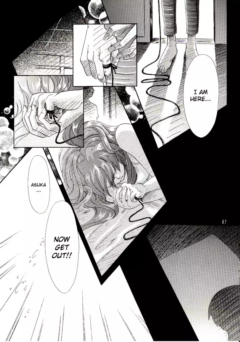 Paradise Lost 07