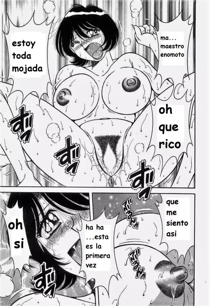Doki Doki Nurse Call spanish