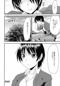 [Anthology] Nyotaika Dynamites 2