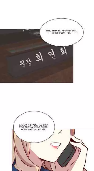 Two Lives in the Same House Ch. 1-24