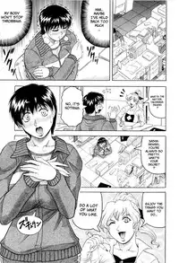 [Jamming] Sensei ni Dashitee! [English] [Brolen]