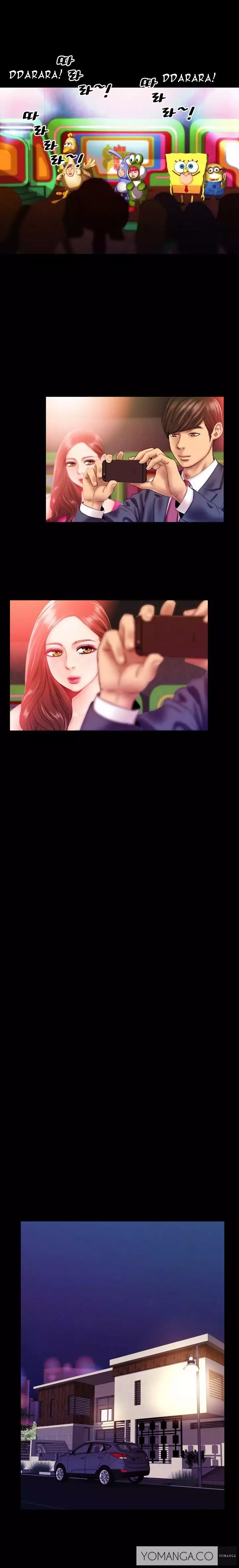 My Wives Ch. 1-4