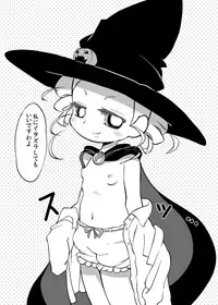 Miyako TRICK