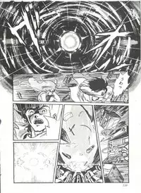 Comic Media Vol.3