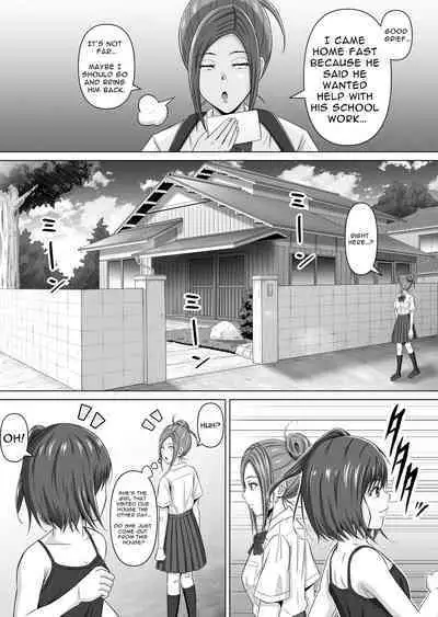 Do-Inaka Gurashi 4 | Living In The Middle Of Nowhere 4