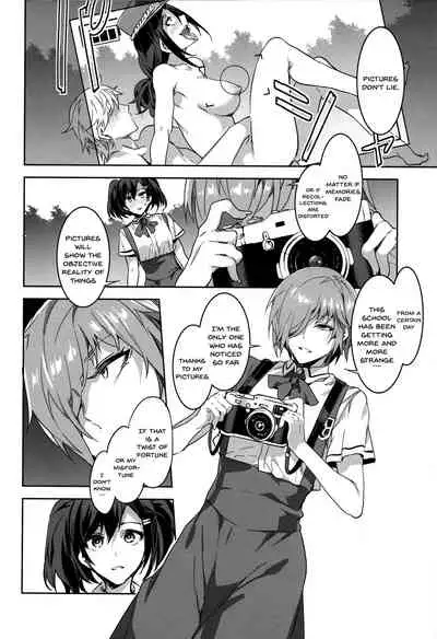 MC Gakuen Nana Jigenme