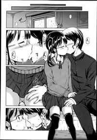 COMIC LO 2013-04 Vol.109