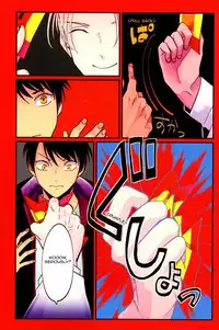 Color Recipe Vol. 1