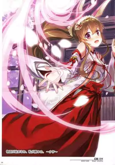 WIXOSS ART Material III