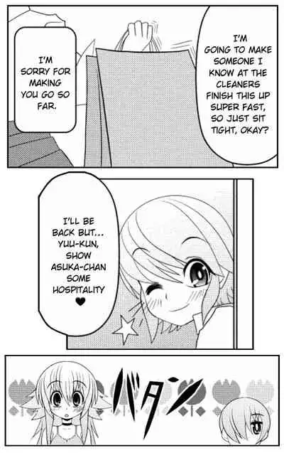 Asuka Hybrid Chapter 1-20 [English]