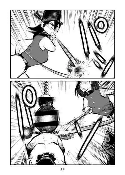 Chinkei Shikkou 2