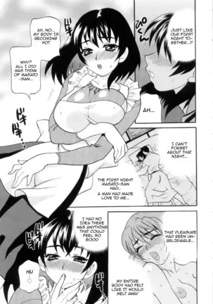 Ero Tsuma 1-8