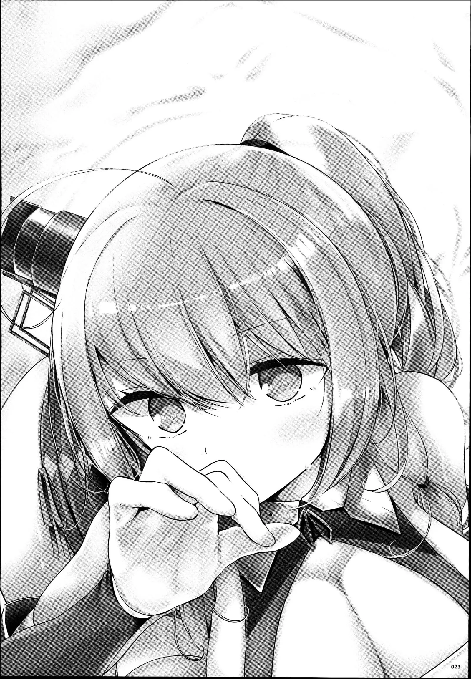 Koukando Zero