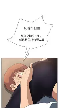 继母 1-8 Chinese