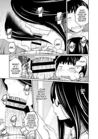 Ane Megane | Spectacled Sister