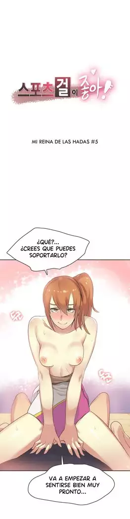 Sports Girl - Completo -