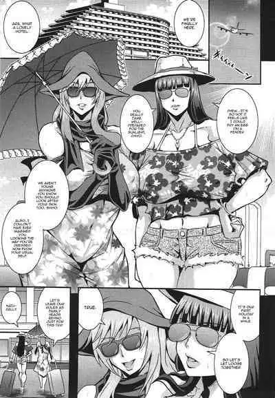 Iemototachi no Kyuujitsu | Family Heads' Day Off