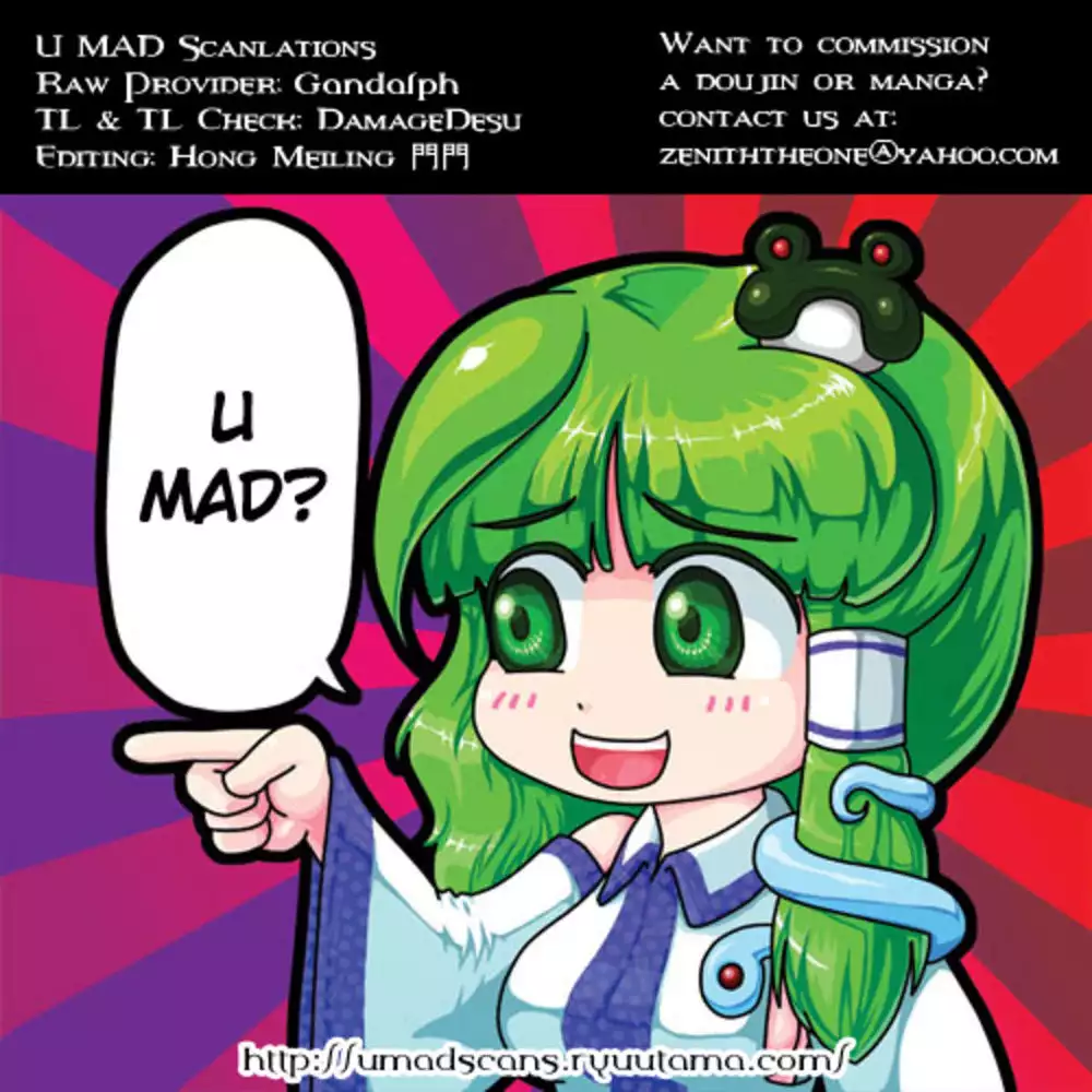 Kinoko no Sasoi 5