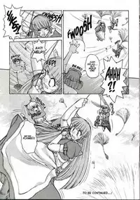 [Juubaori Mashumaro] ALICE SECOND Ch. 2 (Alice Extreme 2) [English]